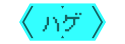 459926439