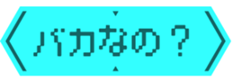459926440