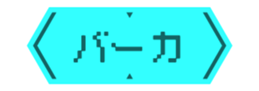 459926441