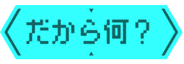 459926442