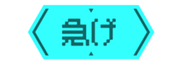 459926447
