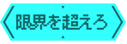 459926449