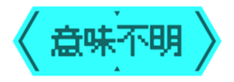 459926451