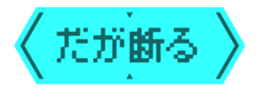 459926455