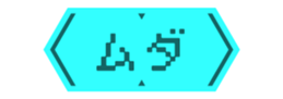 459926457