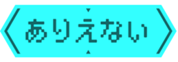 459926458
