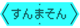 459926460