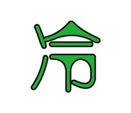 459926573