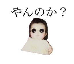 459949483