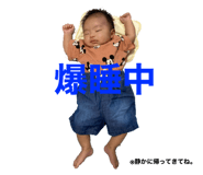 459966219