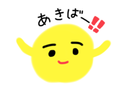 459967898