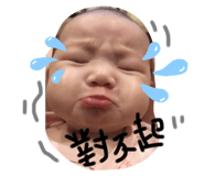 460086164