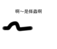 460110072