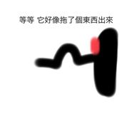 460110076