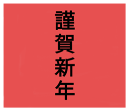 460112880