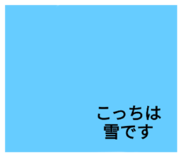460112885