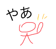 460183697