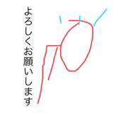 460183698