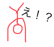 460183702
