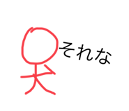 460183705