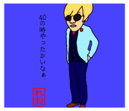 460195769