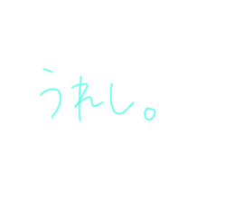 460238543