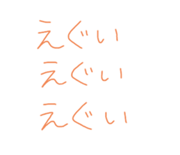 460238557