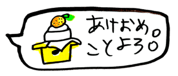 460363631