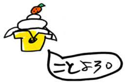 460363633