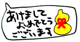 460363634