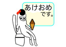 460363649