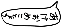 460363655
