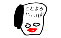 460363660