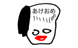 460363661
