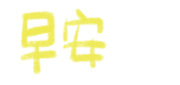 460408125