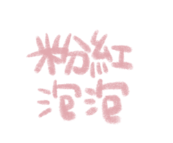 460408129