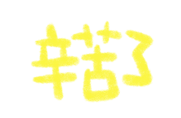 460408133