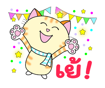 ฮาโหลปีใหม่+เทศกาล ก๊วนแมวเหมียว ป๊อปอัพ รูปที่ 7