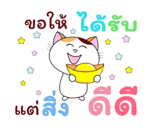 460435158