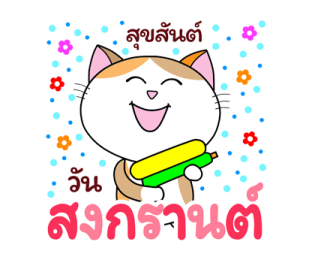 460435164