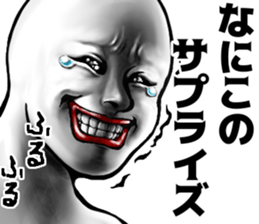 460441990