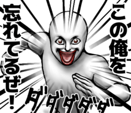 460441991