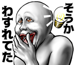 460441993