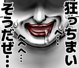 460441996
