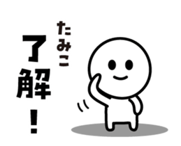 460451495