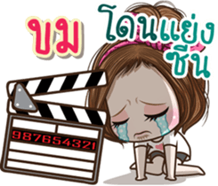46046370