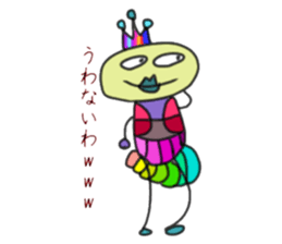 460466684