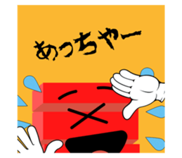 460471971