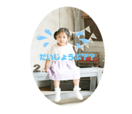 460483576