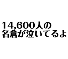 460488714